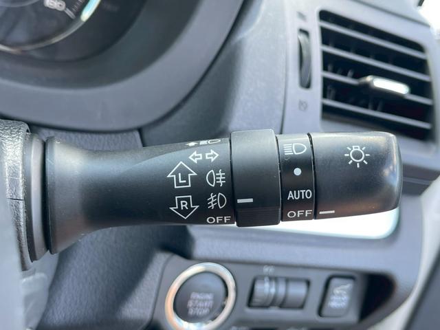 フォレスター ２．０ＸＴ　アイサイト　純正ナビ　フルセグ　バックモニター　衝突軽減ブレーキ　全車速追従クルーズコントロール　パワーシート　シートヒーター　スマートキー　プッシュスタート　パワーバックドア　パドルシフト（29枚目）
