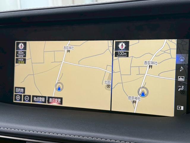 LS LS500 Iパッケージ メーカーナビ フルセグ 全周囲モニター ムーンルーフ プリクラッシュ レーダークルーズ パワートランク ヘッドアップディスプレイ シートヒーター ベンチレーション メモリー付パワーシート(16枚目)