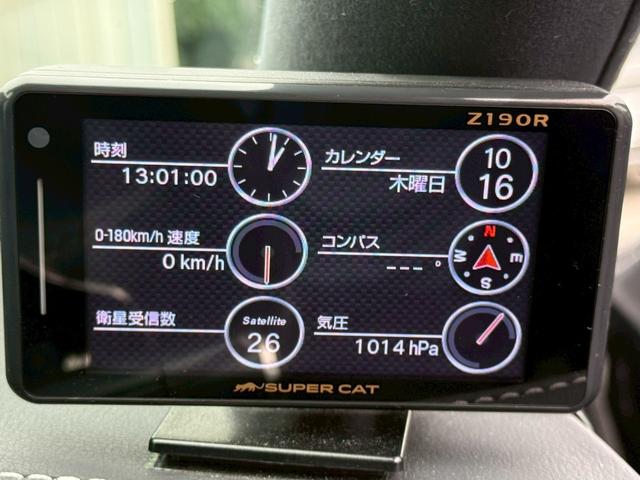 LS LS500 Iパッケージ メーカーナビ フルセグ 全周囲モニター ムーンルーフ プリクラッシュ レーダークルーズ パワートランク ヘッドアップディスプレイ シートヒーター ベンチレーション メモリー付パワーシート(36枚目)