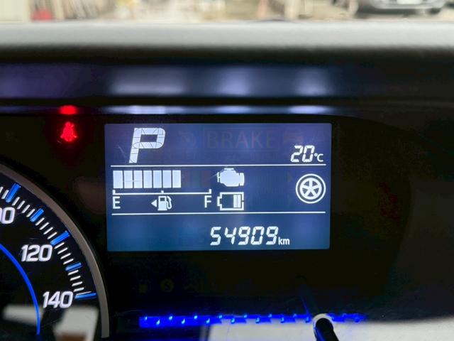 ワゴンＲ ハイブリッドＦＺ　社外ナビＴＶ　バックモニター　デュアルセンサーブレーキ　誤発信抑制　車線逸脱　ヘッドアップディスプレイ　ＬＥＤヘッドライト　シートヒーター　スマートキー　プッシュスタート　ＥＴＣ（15枚目）
