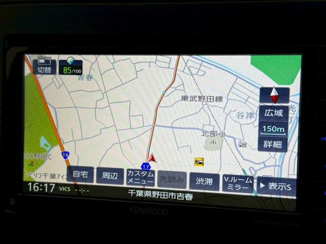 ワゴンＲ ハイブリッドＦＺ　社外ナビＴＶ　バックモニター　デュアルセンサーブレーキ　誤発信抑制　車線逸脱　ヘッドアップディスプレイ　ＬＥＤヘッドライト　シートヒーター　スマートキー　プッシュスタート　ＥＴＣ（17枚目）