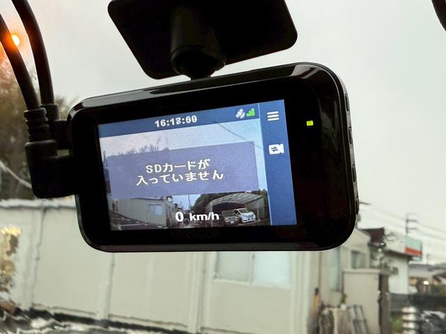 ワゴンＲ ハイブリッドＦＺ　社外ナビＴＶ　バックモニター　デュアルセンサーブレーキ　誤発信抑制　車線逸脱　ヘッドアップディスプレイ　ＬＥＤヘッドライト　シートヒーター　スマートキー　プッシュスタート　ＥＴＣ（29枚目）
