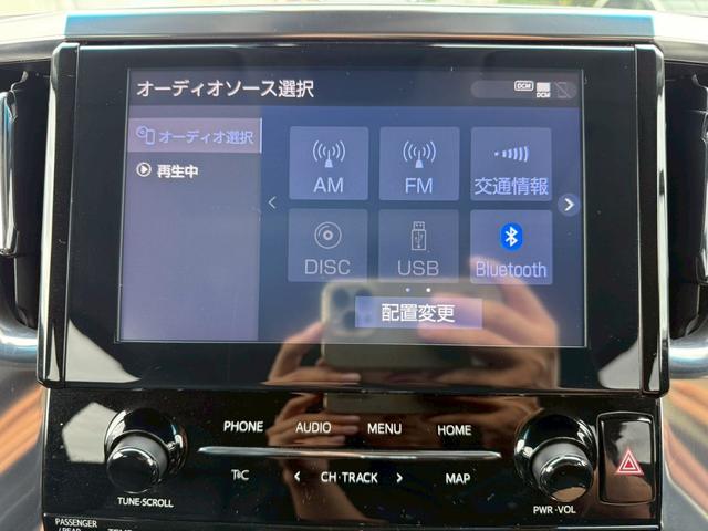 アルファード ２．５Ｓ　Ｃパッケージ　両側パワスラ　純正ディスプレイオーディオ　バックモニター　サンルーフ　プリクラッシュ　レーダークルーズ　メモリー付パワーシート　シートヒーター　ベンチレーション　後席モニター　ワンオーナー（16枚目）