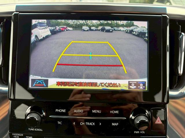 アルファード ２．５Ｓ　Ｃパッケージ　両側パワスラ　純正ディスプレイオーディオ　バックモニター　サンルーフ　プリクラッシュ　レーダークルーズ　メモリー付パワーシート　シートヒーター　ベンチレーション　後席モニター　ワンオーナー（17枚目）