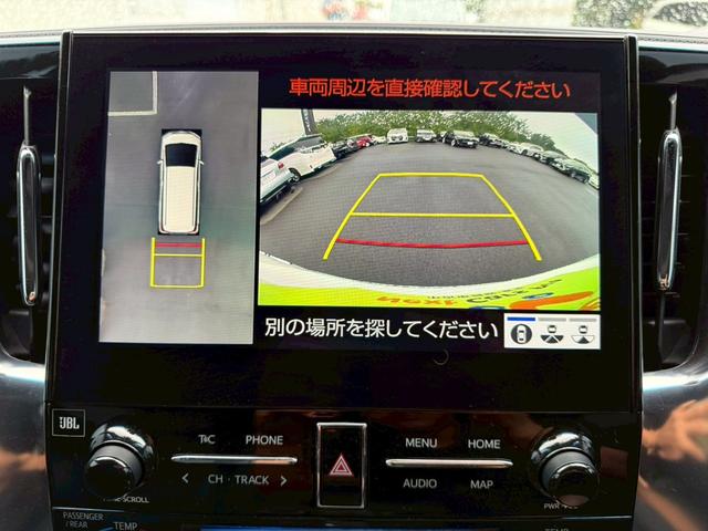 アルファード ２．５Ｓ　Ｃパッケージ　モデリスタエアロ　メーカーナビ　ＪＢＬサウンド　フルセグ　全周囲モニター　デジタルインナーミラー　シートヒーター　ベンチレーション　メモリー付パワーシート　サンルーフ　ＢＳＭ　後席モニター　ワンオーナ（18枚目）