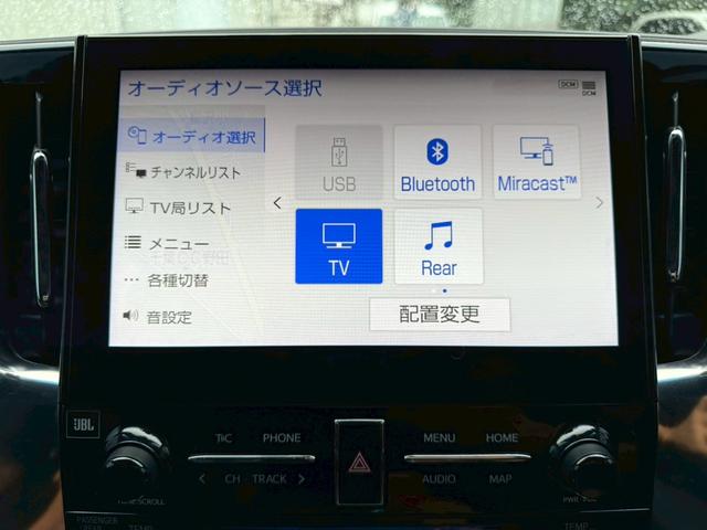 アルファード ２．５Ｓ　Ｃパッケージ　モデリスタエアロ　メーカーナビ　ＪＢＬサウンド　フルセグ　全周囲モニター　デジタルインナーミラー　シートヒーター　ベンチレーション　メモリー付パワーシート　サンルーフ　ＢＳＭ　後席モニター　ワンオーナ（19枚目）