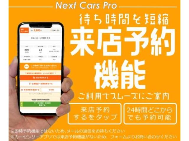 フレア ハイブリッドＸＳ　純正ナビ　フルセグ　全周囲モニター　デュアルセンサーブレーキ　誤発進抑制　ヘッドアップディスプレイ　車線逸脱　ＬＥＤヘッドライト　スマートキー　プッシュスタート　ＥＴＣ　ワンオーナー（38枚目）
