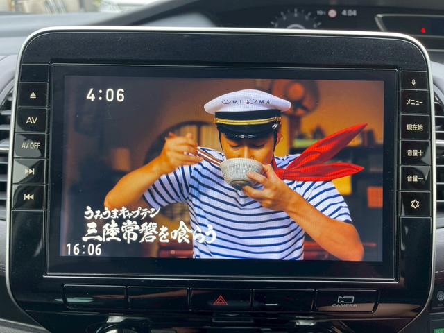 セレナ ハイウェイスターＶ　純正１０インチナビ　フルセグ　全周囲モニター　両側パワスラ　ＬＥＤヘッドライト　ＬＥＤフォグ　パーソナルテーブル　クルーズコントロール　後席モニター　スマートキー　プッシュスタート　ワンオーナー（17枚目）