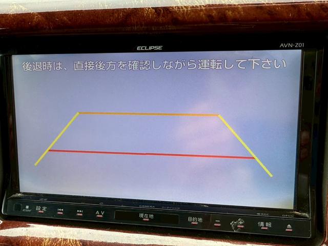エブリイワゴン PZターボスペシャル 車検R9年4月 ナビ フルセグTV 両側電動スライドドア バックモニター ETC オートエアコン 純正14インチナビ ハイルーフ ディスチャージヘッドランプ(18枚目)