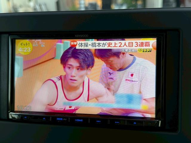 デイズ S ナビ フルセグTV バックモニター ヘッドライトレベライザー 1オーナー エアコン エマージェンシーブレーキ 取扱説明書(18枚目)