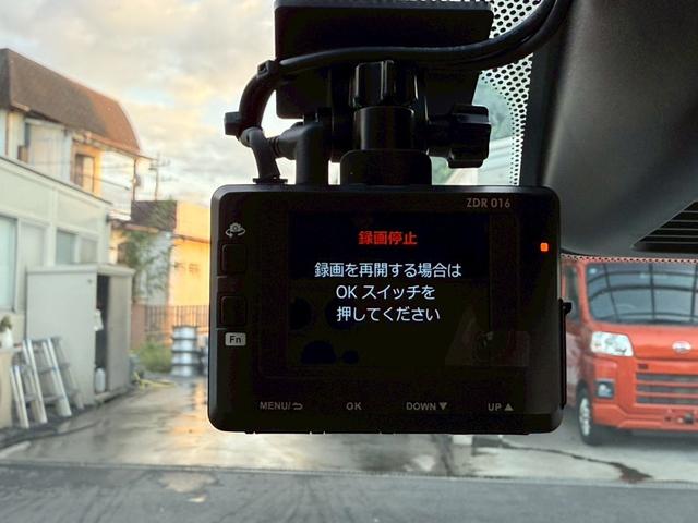デイズ S ナビ フルセグTV バックモニター ヘッドライトレベライザー 1オーナー エアコン エマージェンシーブレーキ 取扱説明書(26枚目)