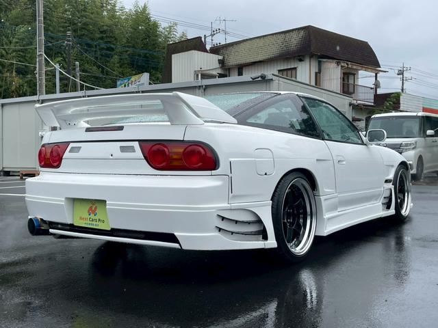 NISSAN 180SX TYPE X SUPER HICAS PACKAGE