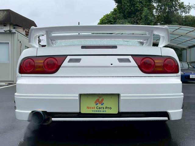 NISSAN 180SX TYPE X SUPER HICAS PACKAGE