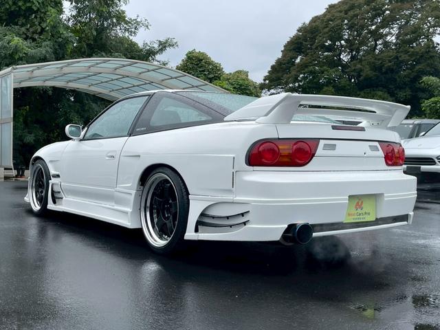 NISSAN 180SX TYPE X SUPER HICAS PACKAGE
