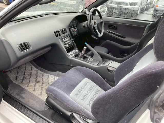 NISSAN 180SX TYPE X SUPER HICAS PACKAGE
