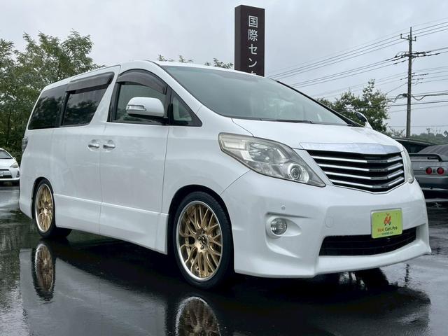 アルファード 350S Cパッケージ 純正ナビTV バック/フロントモニター 両側パワースライドドア サンルーフ 後席モニター TEIN車高調 社外20インチアルミ ガナドールマフラー パワーバックドア クルーズコントロール(3枚目)