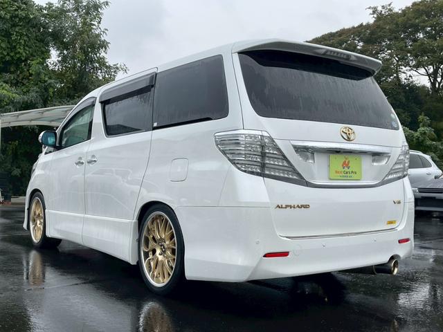 アルファード 350S Cパッケージ 純正ナビTV バック/フロントモニター 両側パワースライドドア サンルーフ 後席モニター TEIN車高調 社外20インチアルミ ガナドールマフラー パワーバックドア クルーズコントロール(4枚目)