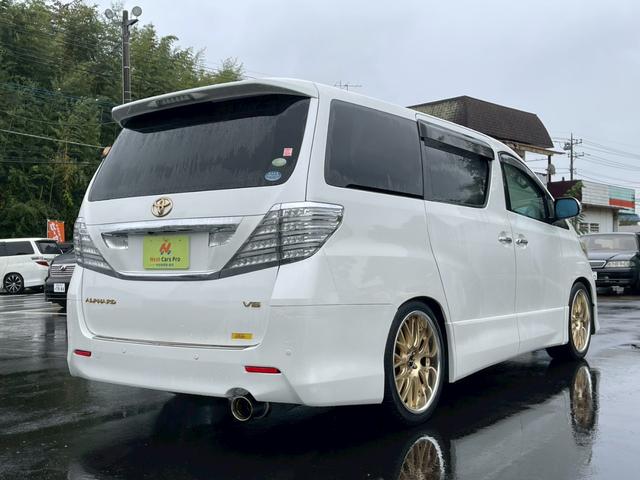 アルファード 350S Cパッケージ 純正ナビTV バック/フロントモニター 両側パワースライドドア サンルーフ 後席モニター TEIN車高調 社外20インチアルミ ガナドールマフラー パワーバックドア クルーズコントロール(5枚目)