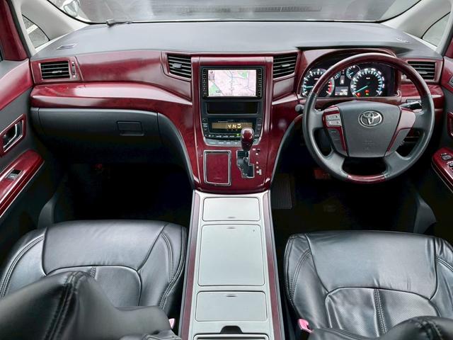 アルファード 350S Cパッケージ 純正ナビTV バック/フロントモニター 両側パワースライドドア サンルーフ 後席モニター TEIN車高調 社外20インチアルミ ガナドールマフラー パワーバックドア クルーズコントロール(9枚目)