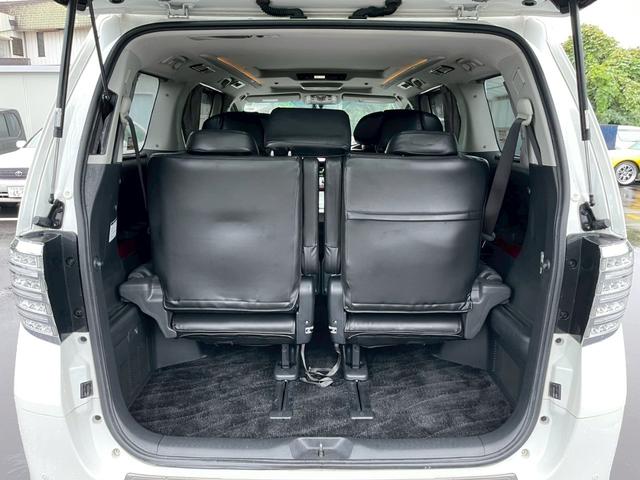 アルファード 350S Cパッケージ 純正ナビTV バック/フロントモニター 両側パワースライドドア サンルーフ 後席モニター TEIN車高調 社外20インチアルミ ガナドールマフラー パワーバックドア クルーズコントロール(14枚目)