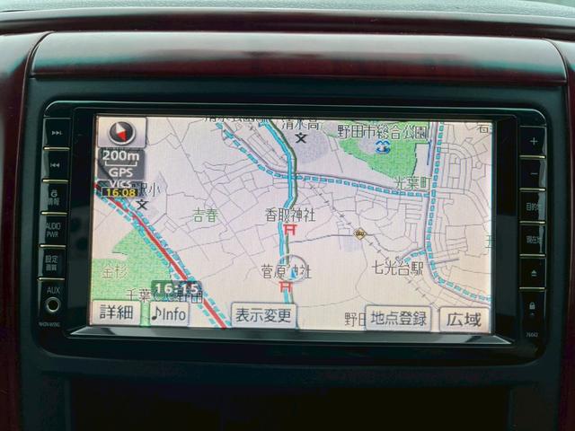 アルファード 350S Cパッケージ 純正ナビTV バック/フロントモニター 両側パワースライドドア サンルーフ 後席モニター TEIN車高調 社外20インチアルミ ガナドールマフラー パワーバックドア クルーズコントロール(16枚目)