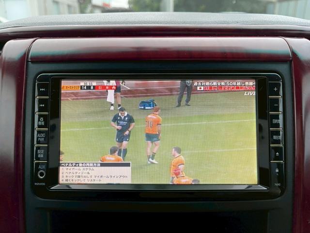 アルファード 350S Cパッケージ 純正ナビTV バック/フロントモニター 両側パワースライドドア サンルーフ 後席モニター TEIN車高調 社外20インチアルミ ガナドールマフラー パワーバックドア クルーズコントロール(17枚目)