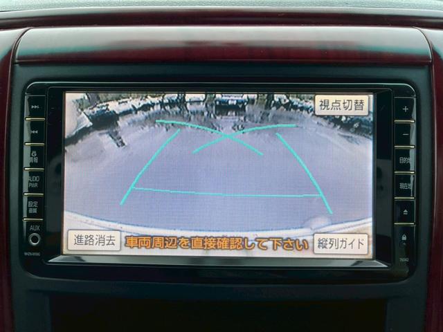 アルファード 350S Cパッケージ 純正ナビTV バック/フロントモニター 両側パワースライドドア サンルーフ 後席モニター TEIN車高調 社外20インチアルミ ガナドールマフラー パワーバックドア クルーズコントロール(19枚目)