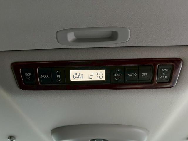 アルファード 350S Cパッケージ 純正ナビTV バック/フロントモニター 両側パワースライドドア サンルーフ 後席モニター TEIN車高調 社外20インチアルミ ガナドールマフラー パワーバックドア クルーズコントロール(25枚目)