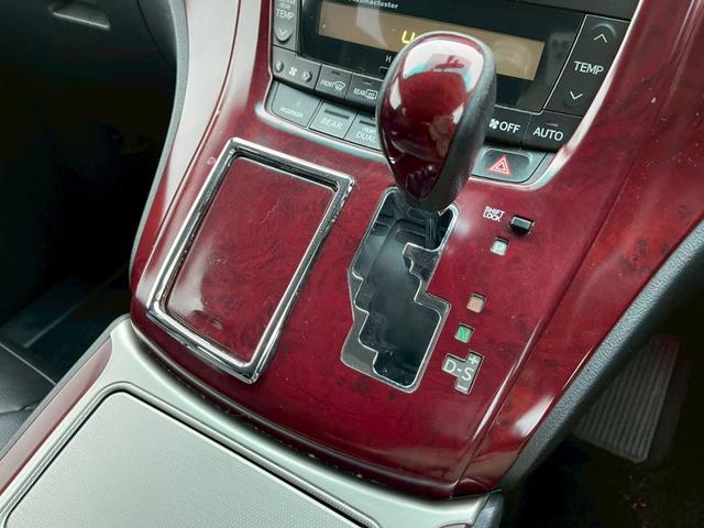アルファード 350S Cパッケージ 純正ナビTV バック/フロントモニター 両側パワースライドドア サンルーフ 後席モニター TEIN車高調 社外20インチアルミ ガナドールマフラー パワーバックドア クルーズコントロール(27枚目)