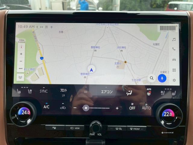 ヴェルファイア Z プレミア 両側パワースライドドア パワーバックドア メーカーナビTV 全周囲モニター 13インチ後席モニター BSM HUD デジタルミラー トヨタチームメイト パワーシート シートヒーター ベンチレーション(16枚目)