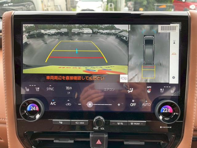 ヴェルファイア Z プレミア 両側パワースライドドア パワーバックドア メーカーナビTV 全周囲モニター 13インチ後席モニター BSM HUD デジタルミラー トヨタチームメイト パワーシート シートヒーター ベンチレーション(17枚目)