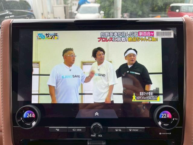 ヴェルファイア Z プレミア 両側パワースライドドア パワーバックドア メーカーナビTV 全周囲モニター 13インチ後席モニター BSM HUD デジタルミラー トヨタチームメイト パワーシート シートヒーター ベンチレーション(19枚目)