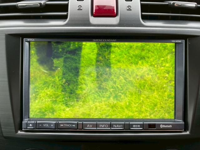 フォレスター 2.0i-S アイサイト ダイアトーンナビ フルセグ バックモニター プリクラッシュ 全車速追従クルーズコントロール 誤発進抑制 パワーバックドア パワーシート シートヒーター スマートキー(17枚目)