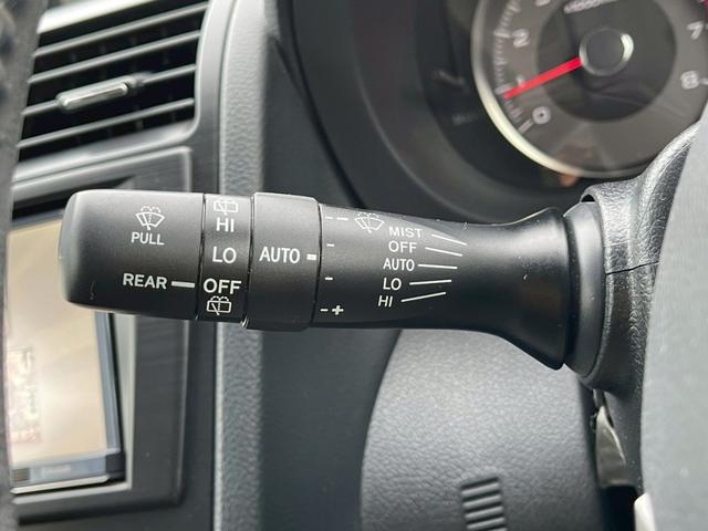 フォレスター 2.0i-S アイサイト ダイアトーンナビ フルセグ バックモニター プリクラッシュ 全車速追従クルーズコントロール 誤発進抑制 パワーバックドア パワーシート シートヒーター スマートキー(24枚目)