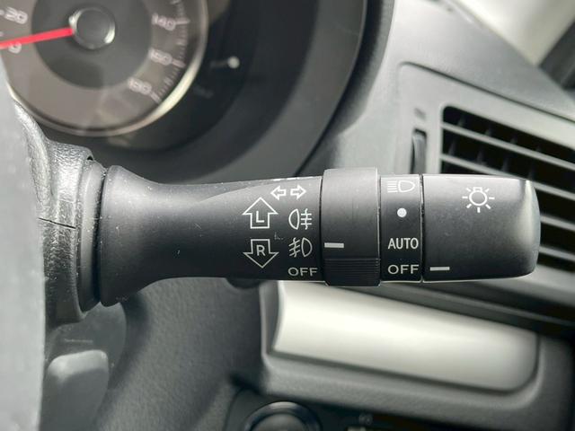 フォレスター 2.0i-S アイサイト ダイアトーンナビ フルセグ バックモニター プリクラッシュ 全車速追従クルーズコントロール 誤発進抑制 パワーバックドア パワーシート シートヒーター スマートキー(25枚目)