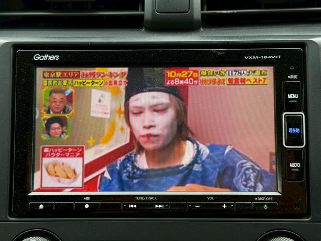 シビック ハッチバック ホンダセンシング 6MT 純正ナビ・TV ホンダセンシング  純正ドラレコ純正エアロ ビルトインETC  プッシュスタート ホンダセンシング 純正18インチアルミホイール シートヒーター(16枚目)