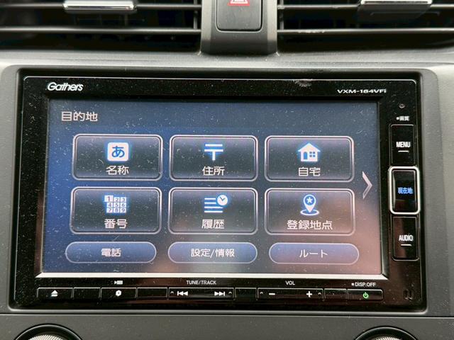 シビック ハッチバック ホンダセンシング 6MT 純正ナビ・TV ホンダセンシング  純正ドラレコ純正エアロ ビルトインETC  プッシュスタート ホンダセンシング 純正18インチアルミホイール シートヒーター(17枚目)