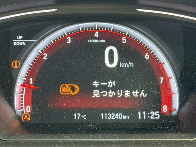 シビック ハッチバック ホンダセンシング 6MT 純正ナビ・TV ホンダセンシング  純正ドラレコ純正エアロ ビルトインETC  プッシュスタート ホンダセンシング 純正18インチアルミホイール シートヒーター(30枚目)