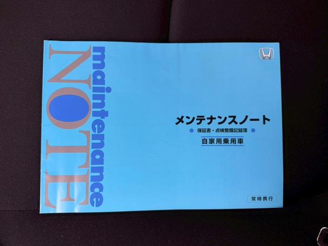 シビック ハッチバック ホンダセンシング 6MT 純正ナビ・TV ホンダセンシング  純正ドラレコ純正エアロ ビルトインETC  プッシュスタート ホンダセンシング 純正18インチアルミホイール シートヒーター(36枚目)