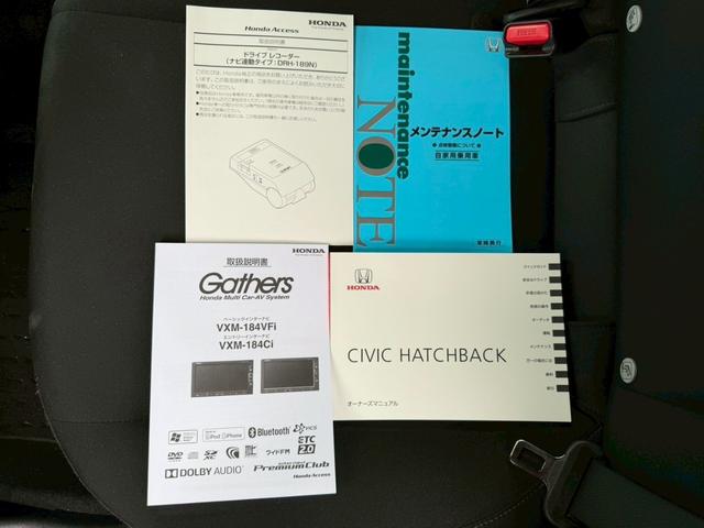 シビック ハッチバック ホンダセンシング 6MT 純正ナビ・TV ホンダセンシング  純正ドラレコ純正エアロ ビルトインETC  プッシュスタート ホンダセンシング 純正18インチアルミホイール シートヒーター(37枚目)
