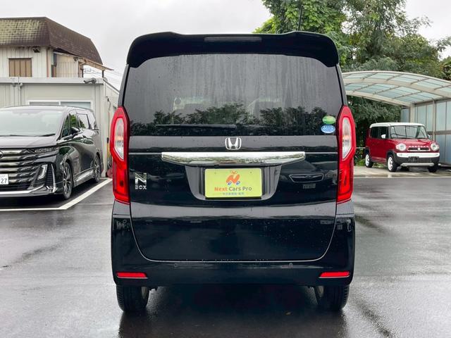 N-BOX L 純正ナビ フルセグ バックモニター パワースライドドア 衝突軽減ブレーキ 前後方誤発進抑制 車線逸脱 標識認識 オートハイビーム 後席ロールサンシェード シートヒーター スマートキー(6枚目)