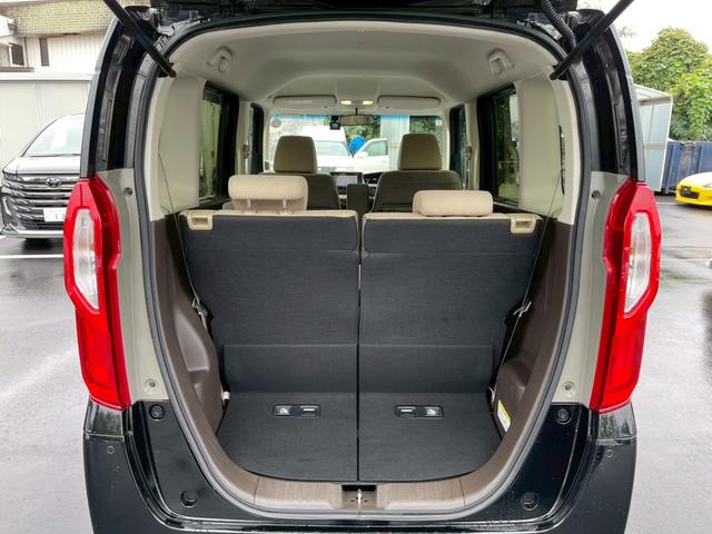 N-BOX L 純正ナビ フルセグ バックモニター パワースライドドア 衝突軽減ブレーキ 前後方誤発進抑制 車線逸脱 標識認識 オートハイビーム 後席ロールサンシェード シートヒーター スマートキー(14枚目)