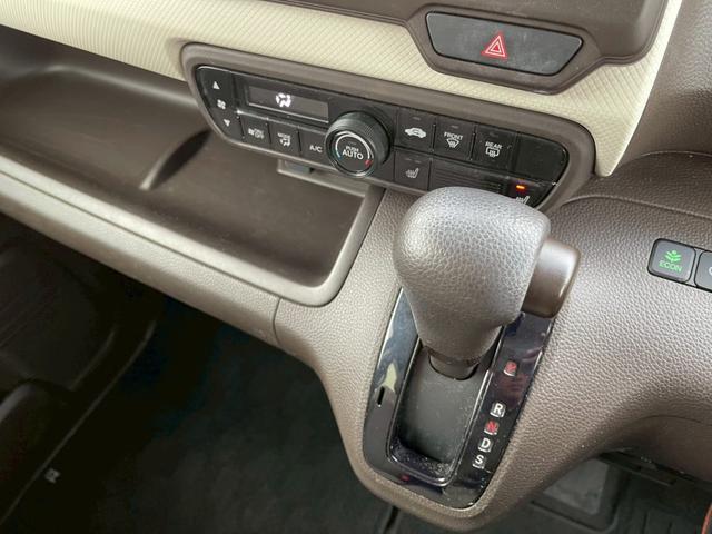 N-BOX L 純正ナビ フルセグ バックモニター パワースライドドア 衝突軽減ブレーキ 前後方誤発進抑制 車線逸脱 標識認識 オートハイビーム 後席ロールサンシェード シートヒーター スマートキー(22枚目)