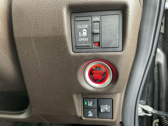 N-BOX L 純正ナビ フルセグ バックモニター パワースライドドア 衝突軽減ブレーキ 前後方誤発進抑制 車線逸脱 標識認識 オートハイビーム 後席ロールサンシェード シートヒーター スマートキー(24枚目)