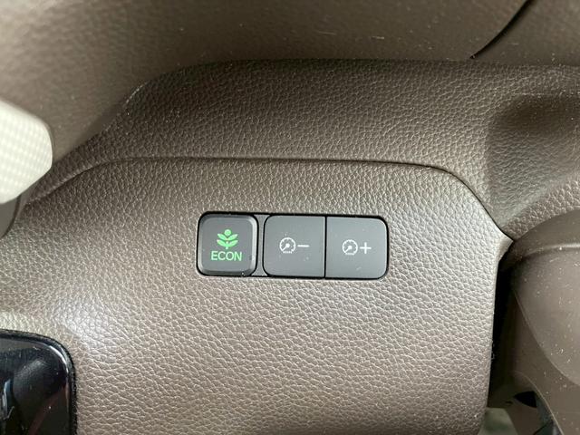 N-BOX L 純正ナビ フルセグ バックモニター パワースライドドア 衝突軽減ブレーキ 前後方誤発進抑制 車線逸脱 標識認識 オートハイビーム 後席ロールサンシェード シートヒーター スマートキー(28枚目)