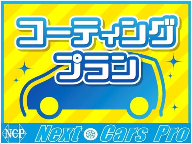 ハイエースワゴン GL パワースライドドア 社外ナビ フルセグ ETC(38枚目)