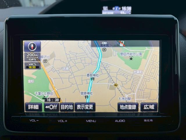 エスクァイア ハイブリッドGi 純正9インチナビ フルセグ バックモニター クルーズコントロール 後席モニター シートヒーター 置くだけ充電 スマートキー プッシュスタート LEDヘッドライト ETC 社外18インチアルミ(16枚目)
