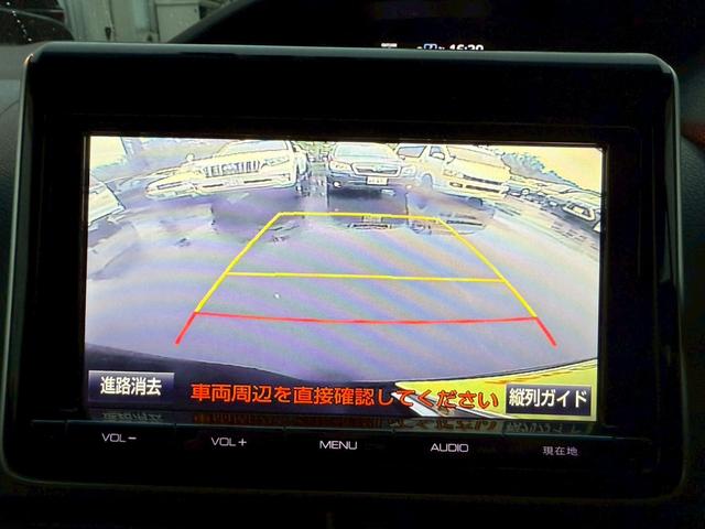 エスクァイア ハイブリッドGi 純正9インチナビ フルセグ バックモニター クルーズコントロール 後席モニター シートヒーター 置くだけ充電 スマートキー プッシュスタート LEDヘッドライト ETC 社外18インチアルミ(17枚目)