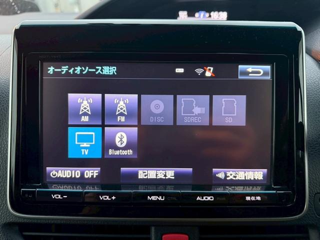 エスクァイア ハイブリッドGi 純正9インチナビ フルセグ バックモニター クルーズコントロール 後席モニター シートヒーター 置くだけ充電 スマートキー プッシュスタート LEDヘッドライト ETC 社外18インチアルミ(19枚目)
