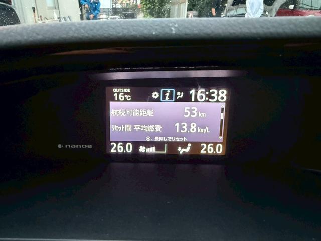 エスクァイア ハイブリッドGi 純正9インチナビ フルセグ バックモニター クルーズコントロール 後席モニター シートヒーター 置くだけ充電 スマートキー プッシュスタート LEDヘッドライト ETC 社外18インチアルミ(20枚目)